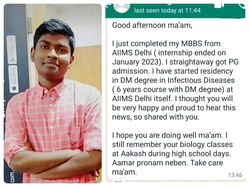 Tamoghna Ghosh, AIR 3, AIIMS Delhi, 2017