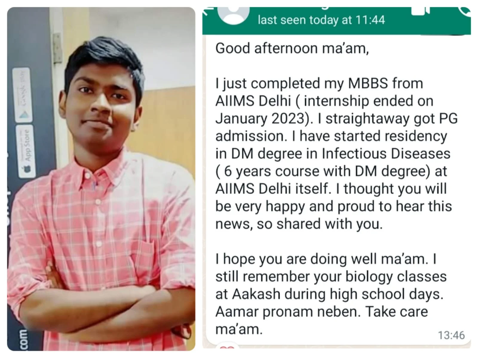 Tamoghna Ghosh, AIR 3, AIIMS Delhi, 2017